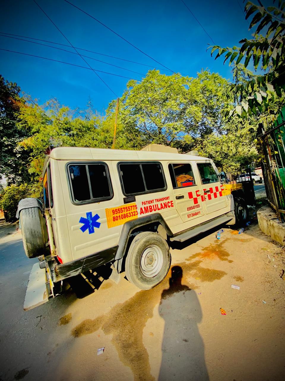 Ambulance Service 21